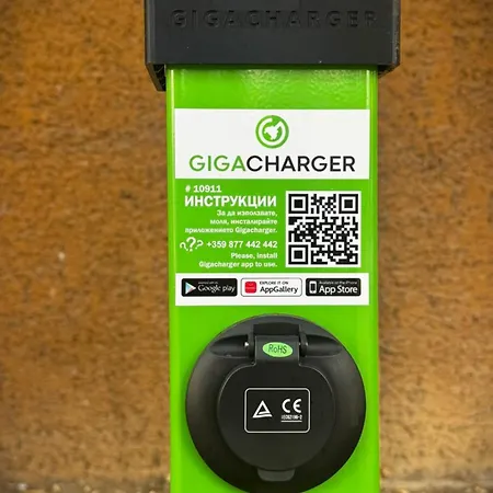 студия за - загора * Sztara Zagora