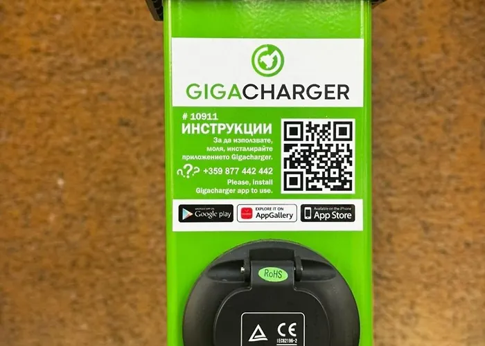 студия за - загора * Stara Zagora